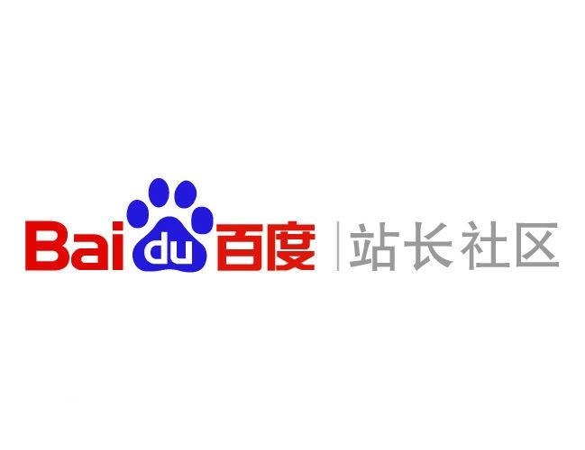高质量外链打造指南